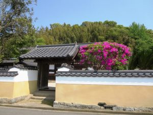 Morita Sashu's Former Residence